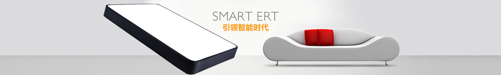 安徽旺商開吉建筑裝飾工程有限公司