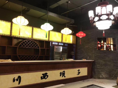 連鎖火鍋店裝飾施工