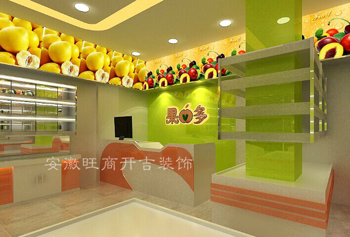 水果店裝修.jpg