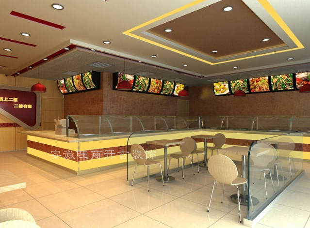 快餐店裝修設(shè)計(jì)