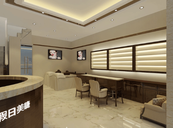 美睫美容店裝修